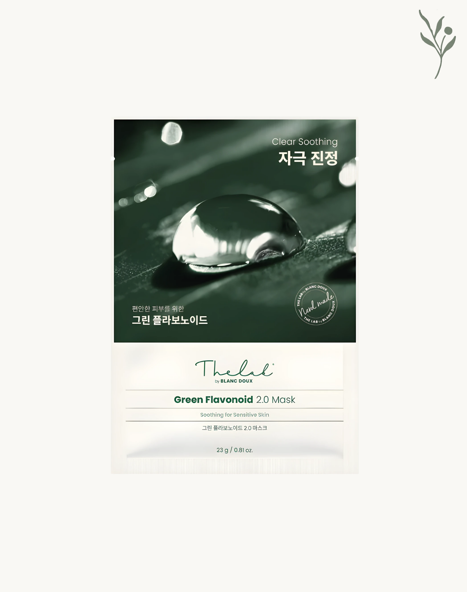 Korean Skincare The Lab By Blanc Doux Green Flavonoid 2.0 Sheet Mask Front